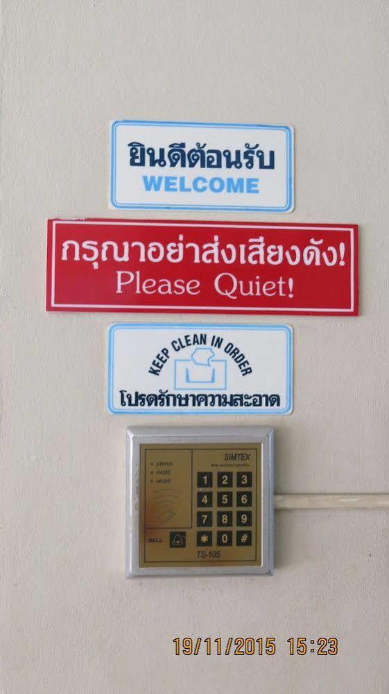 Ekkamon Apartment Phuket Exterior photo
